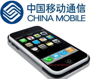 china-mobiles-latest-version-usb-connectivity-cable-driver
