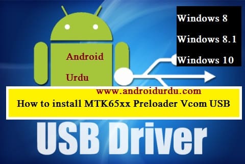 MT65xx Android Phone Driver